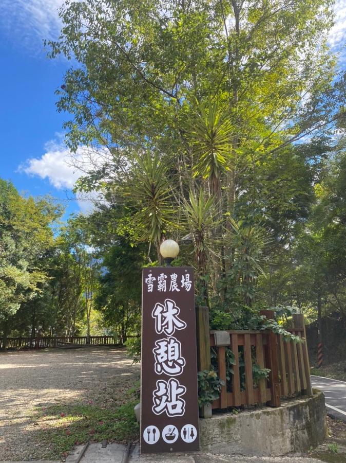 Lu-Lin B&B Wufeng  외부 사진