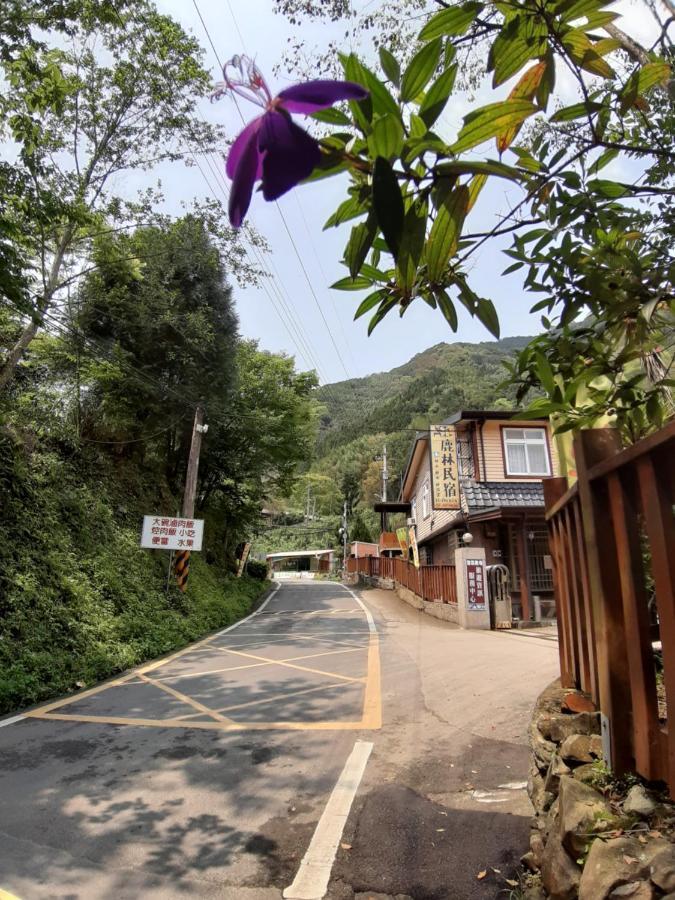 Lu-Lin B&B Wufeng  외부 사진